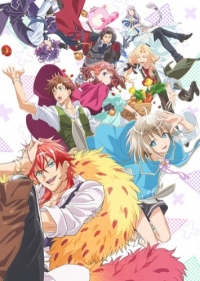 Сериал Дама и принц/Dame x Prince Anime Caravan онлайн