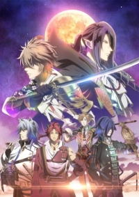 Сериал Кровавая Ночь Сэнгоку/Sengoku Night Blood онлайн