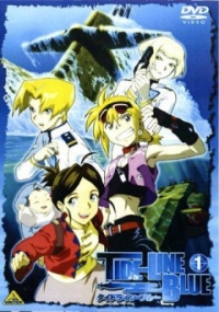 Сериал Синева океана/Tide Line Blue  1 сезон онлайн