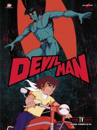 Сериал Человек-дьявол/Debiruman онлайн