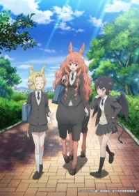 Сериал Беспокойный Кентавр/Centaur no Nayami онлайн
