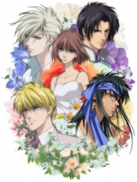 Сериал Цветущая юность/Hanasakeru Seishounen онлайн
