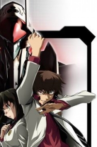 Сериал Стальной Лайнбаррел/Kurogane no Linebarrels онлайн