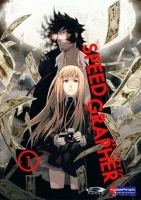 Сериал Спидграфер/Speed Grapher онлайн