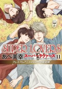 Сериал Больше, чем возлюбленные/Super Lovers  1 сезон онлайн
