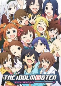 Сериал Идолмастер/The Idolmaster онлайн