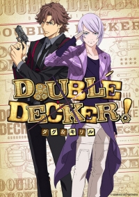 Сериал Двойной удар: Даг и Кирилл/Double Decker! Doug and Kirill онлайн