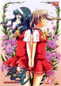 Сериал Касимаси: Девушка встречает девушку/Kasimasi - Girl Meets Girl онлайн