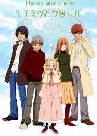 Сериал Мед и клевер/Honey and Clover  2 сезон онлайн