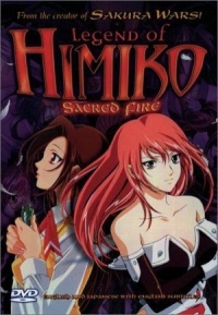 Сериал Легенда о Химикo/Himiko-Den онлайн