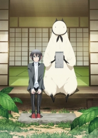 Сериал Невеста нелюдя/Jingai-san no Yome онлайн
