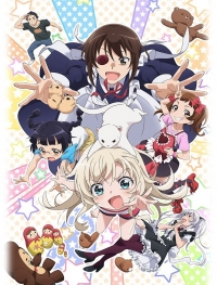 Сериал ЦубаКума/Uchi no Maid ga Uzasugiru! онлайн