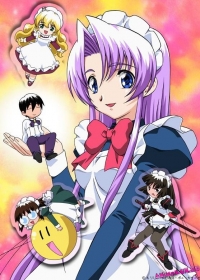 Сериал Горничные Ханауке/Hanaukyou Maid Tai  2 сезон онлайн