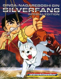 Сериал Серебряный клык/Ginga: Nagareboshi gin онлайн