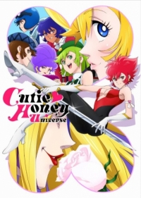Сериал Вселенная милашки Хани/Cutie Honey Universe онлайн