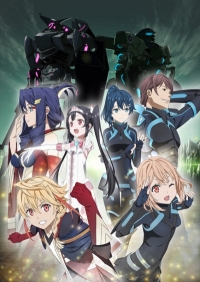 Сериал Цена улыбки/Egao no Daika онлайн