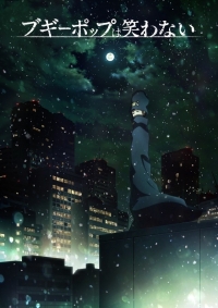 Сериал Бугипоп никогда не смеется (2019)/Boogiepop wa Warawanai онлайн