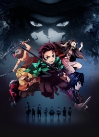 Сериал Клинок, рассекающий демонов/Kimetsu no Yaiba  1 сезон онлайн