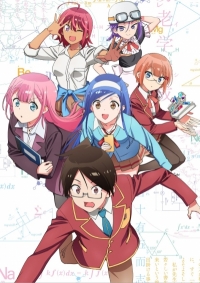 Сериал Мы не можем учиться!/Bokutachi wa Benkyou ga Dekinai  1 сезон онлайн
