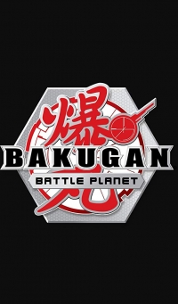 Сериал Бакуган: Боевая Планета/Bakugan: Battle Planet  1 сезон онлайн
