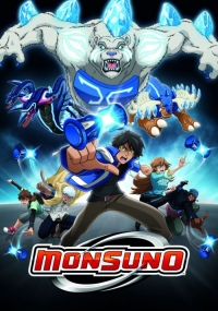 Сериал Монсуно/Monsuno  3 сезон онлайн