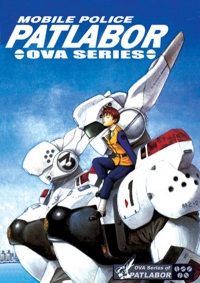 Сериал Полиция будущего OVA/Kidou Keisatsu Patlabor OVA  1 сезон онлайн