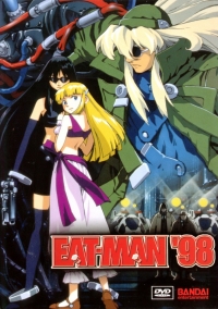 Сериал Едок/Eat-Man  2 сезон онлайн