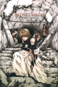 Сериал Саюки: Перезарядка/Saiyuki Reload онлайн