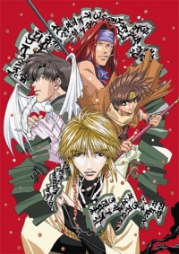 Сериал Саюки/Gensou Maden Saiyuki онлайн