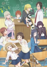 Сериал Бездельные дни старшеклассницы/Joshikousei no Mudazukai онлайн