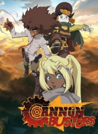 Сериал Приятели с пушками/Cannon Busters онлайн