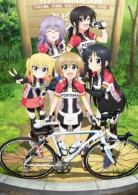 Сериал Марафонцы!/Long Riders! онлайн
