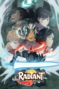 Сериал Радиант/Radiant  2 сезон онлайн