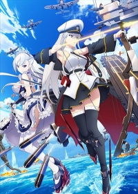 Сериал Лазурный путь/Azur Lane онлайн