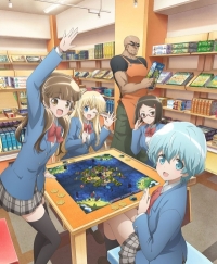 Сериал Клуб настольных игр/Houkago Saikoro Club онлайн