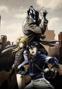 Сериал Жизнь без оружия/No Guns Life  1 сезон онлайн