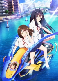 Сериал Реактивные девушки Кандагавы/Kandagawa Jet Girls онлайн