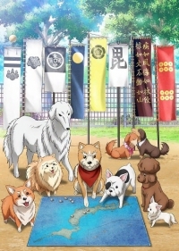 Сериал Ода «Корица» Нобунага/Oda Cinnamon Nobunaga онлайн