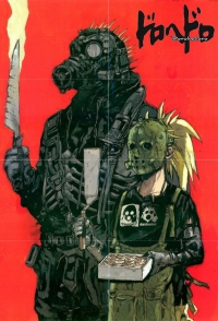 Сериал Дорохедоро/Dorohedoro онлайн