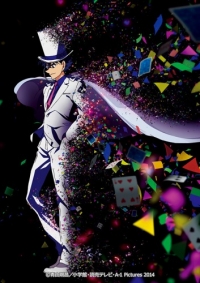 Сериал Волшебник Кайто/Magic Kaito 1412  2 сезон онлайн