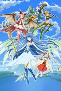 Сериал Неуязвимая Левиафан/Zettai Bouei Leviathan онлайн