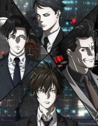 Сериал Психопаспорт 3: Первый инспектор/Psycho-Pass 3: First Inspector онлайн