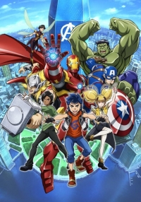 Сериал Мстители будущего/Marvel Future Avengers  2 сезон онлайн