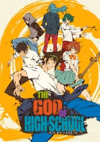 Сериал Бог старшей школы/The God of High School онлайн