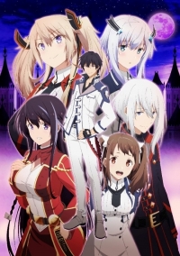 Сериал Непризнанный владыка демонов/Maou Gakuin no Futekigousha: Shijou Saikyou no Maou no Shiso, Tensei shite Shison-tachi no Gakkou e  1 сезон онлайн
