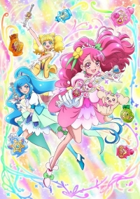 Сериал Хорошенькое лекарство: Исцеление добром/Healin' Good Precure онлайн
