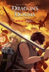 Сериал Догма дракона/Dragon's Dogma онлайн