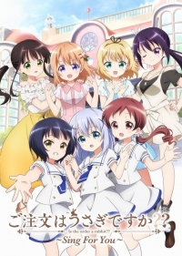 Сериал Кролика заказывали?/Gochuumon wa Usagi Desuka?  3 сезон онлайн