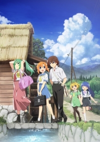 Сериал Когда плачут цикады (2020)/Higurashi no Naku Koro ni  1 сезон онлайн