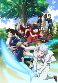 Сериал Ясяхимэ: Принцесса-полудемон/Hanyou no Yashahime: Sengoku Otogizoushi  1 сезон онлайн